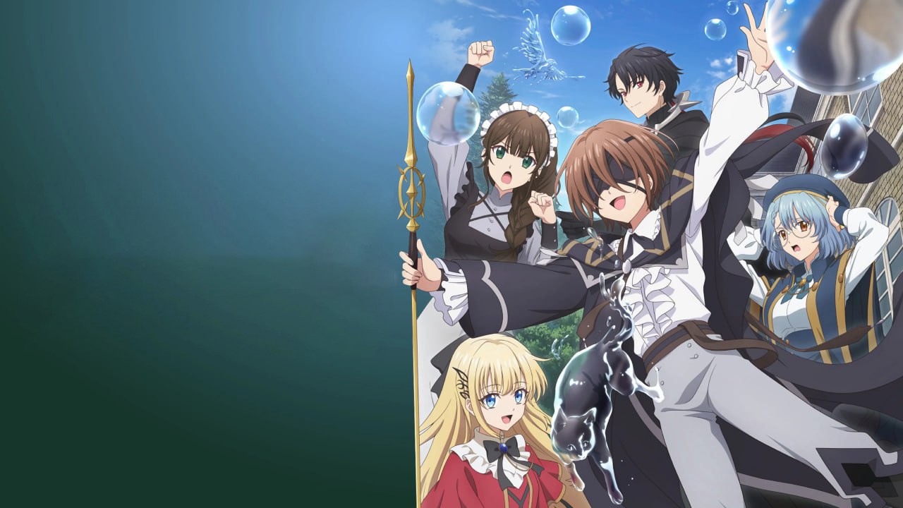 Nonton anime Kunon the Sorcerer Can See Subtitle Indonesia