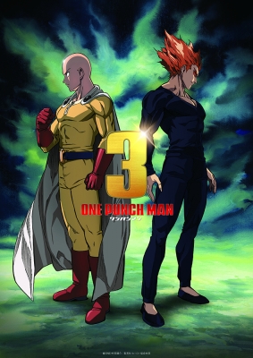One Punch Man 3: Specials